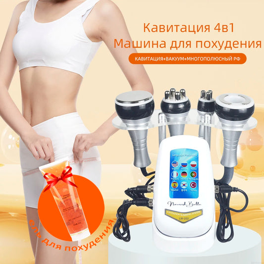 4IN1 Cavitation Body Slimming 40K Machine Beauty Massager Skin Tighten Face Lifting Vacuum